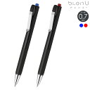 【エントリーで最大P22倍超|7/15迄】 ゼブラ ZEBRA ブレンユー bLenU 0.7 BA87 2色から選択