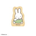 【スーパーSALE中は全品P10倍】 こどものかお ブルーナ ウッドピーススタンプ ミッフィー 011 2011-011 グリーンのワンピース