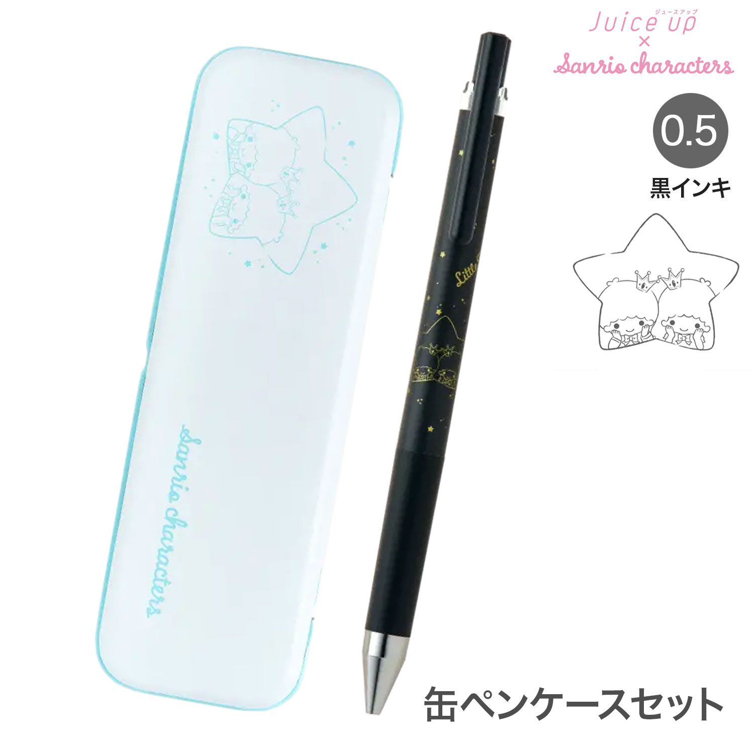 PILOT パイロット ジュースアップ 05 サンリオコラボ 缶ペンケースセット リトルツインスターズ LJPS5S25CS-TSのサムネイル