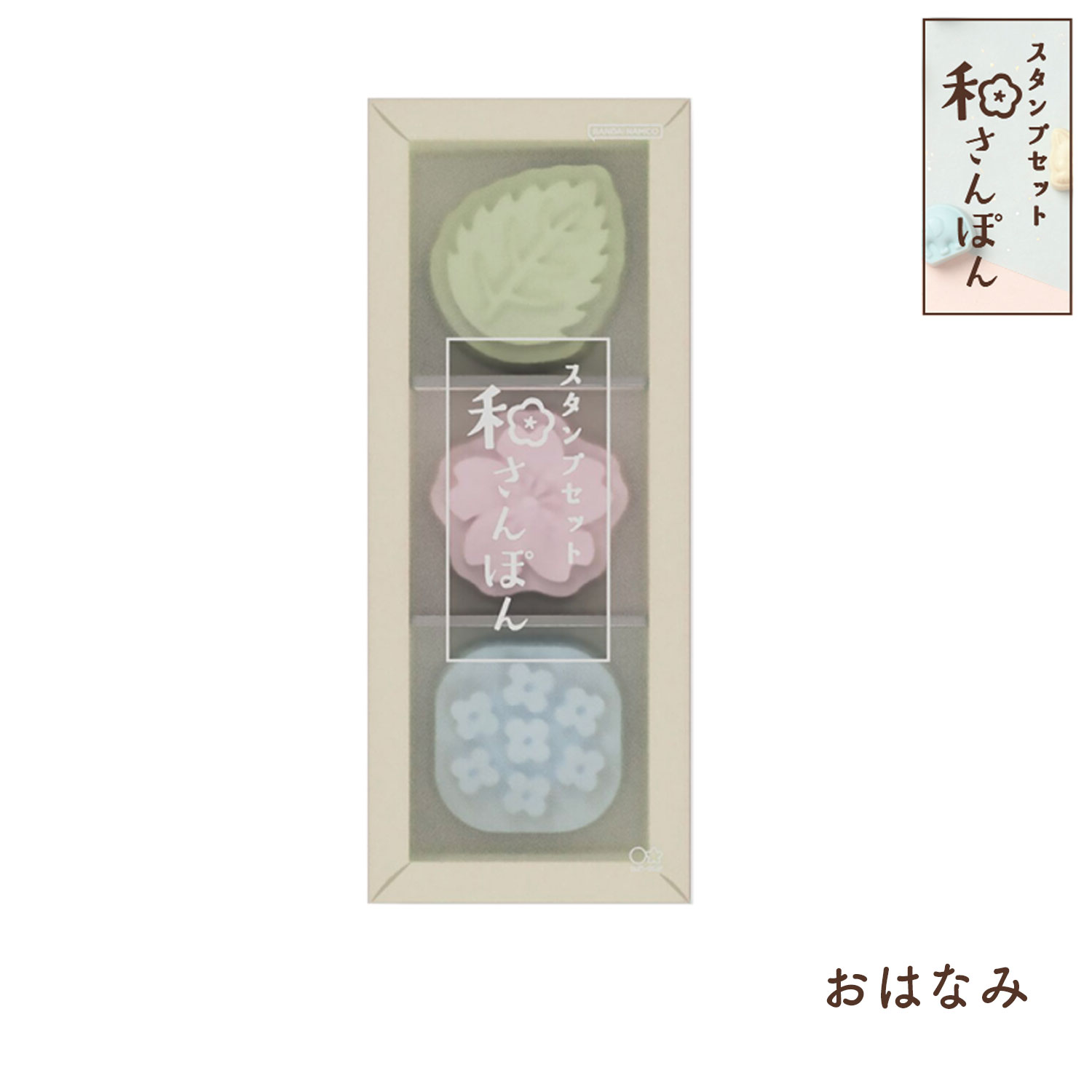 sun-star サンスター文具 和さんぽん スタンプ 3個セット おはなみ S3223256
