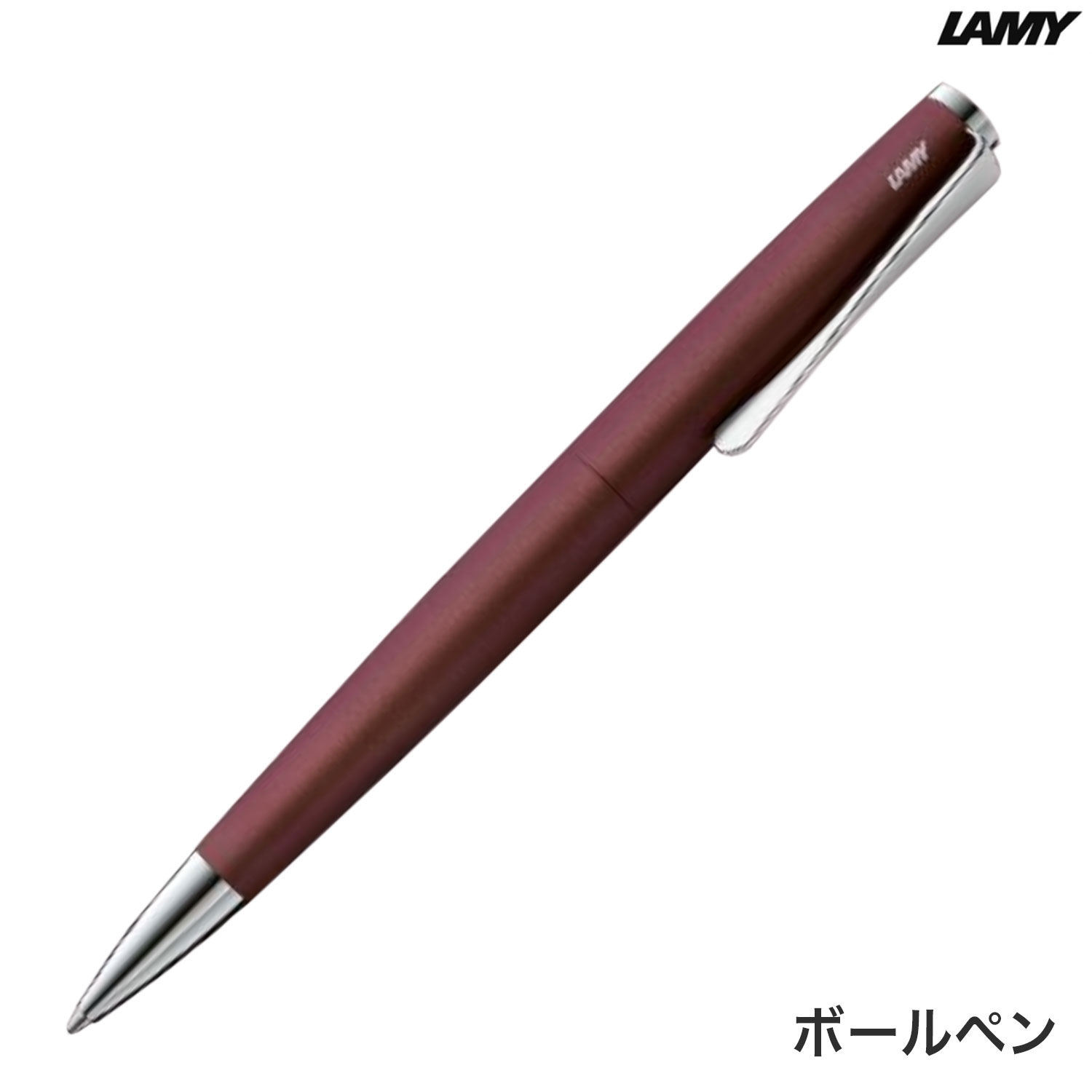 ラミー LAMY ステュディオ studio オリオン ボールペン L266OM 350926