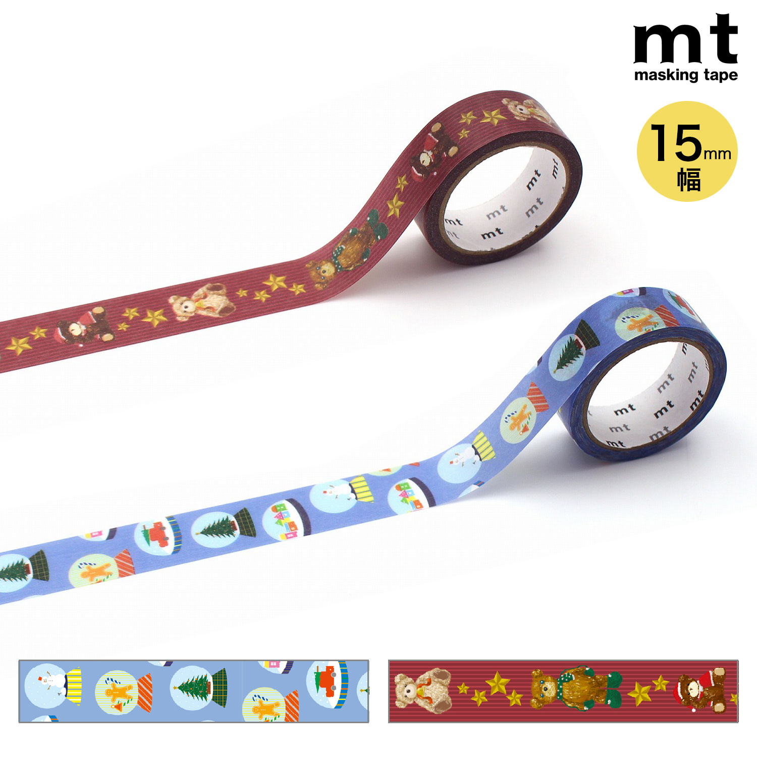 ���⥤ mt ���ꥹ�ޥ�2025 �ޥ����󥰥ơ��� masking tape ��2�狼������