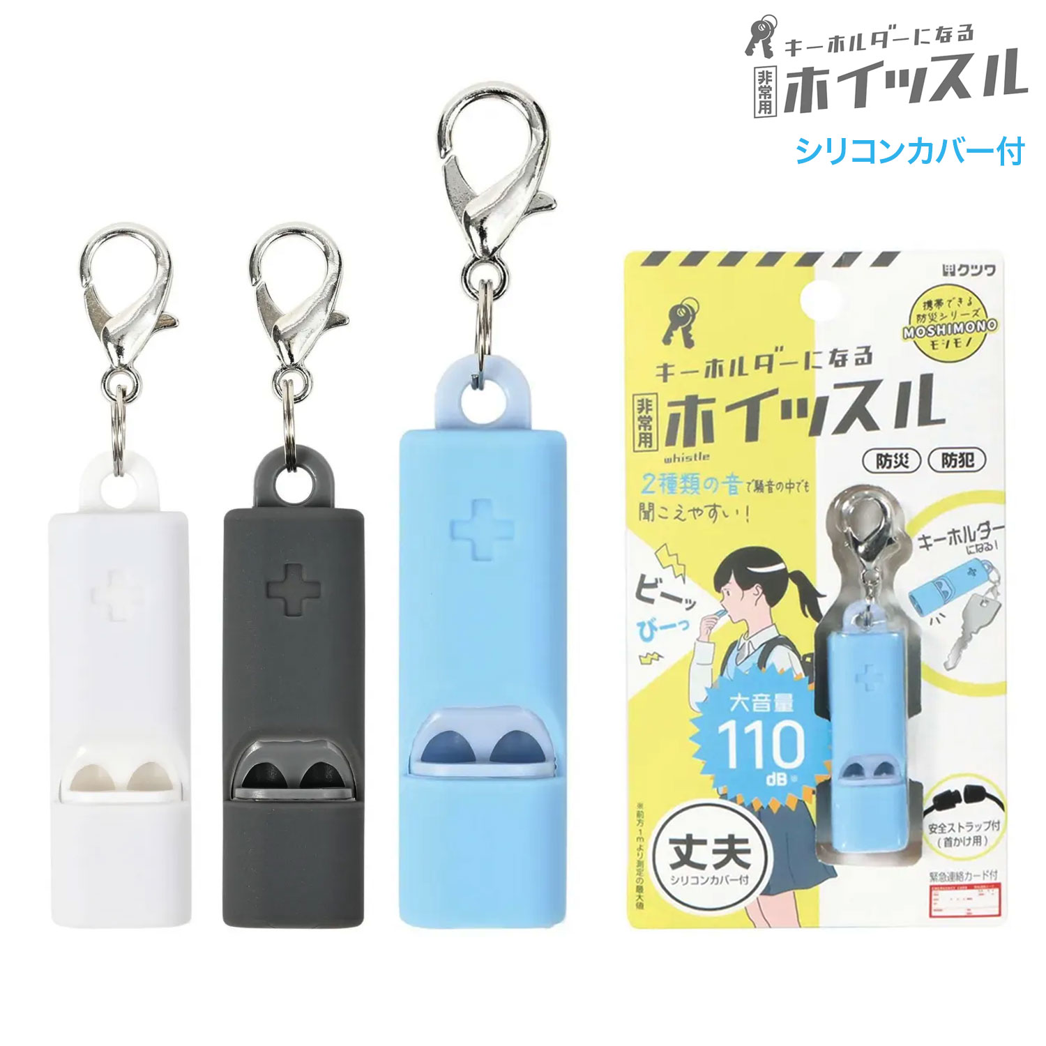 ��1/25�ޤ�����P10�ܡ� ���ĥ� KUTSUWA �����ۥ�����ˤʤ� ����ѥۥ��å��� RW006 ��3����������