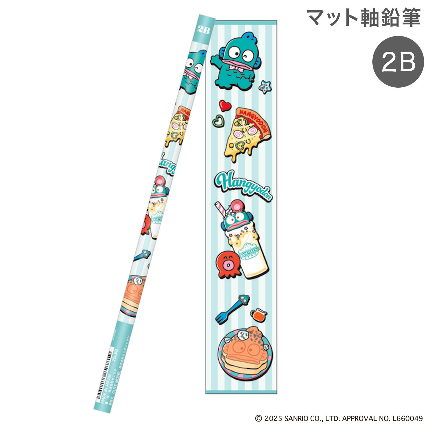 ���ߥ�����ѥ� �ޥåȼ���ɮ 2B ����ꥫ������ʡ� �ϥ󥮥�ɥ� 307357