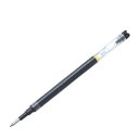 【エントリーで最大P22倍超|7/15迄】 PILOT パイロット 水性ボールペン替芯 0.7mm Vcorn KNOCK他 LVKRF-10F 全3色から選択