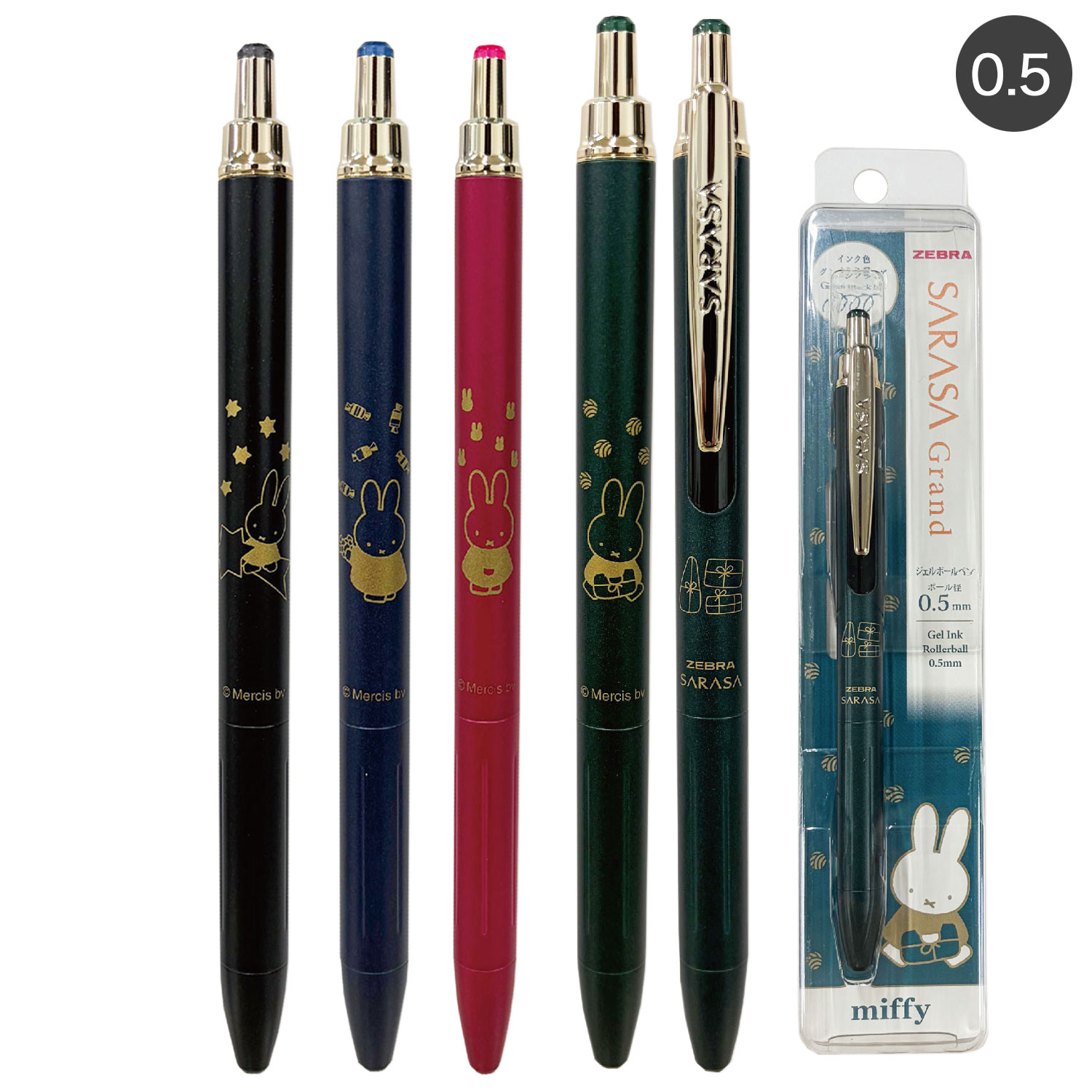 ゼブラ ZEBRA サラサグランド 0.5 ミッフィー miffy EB461 全4色から選択...