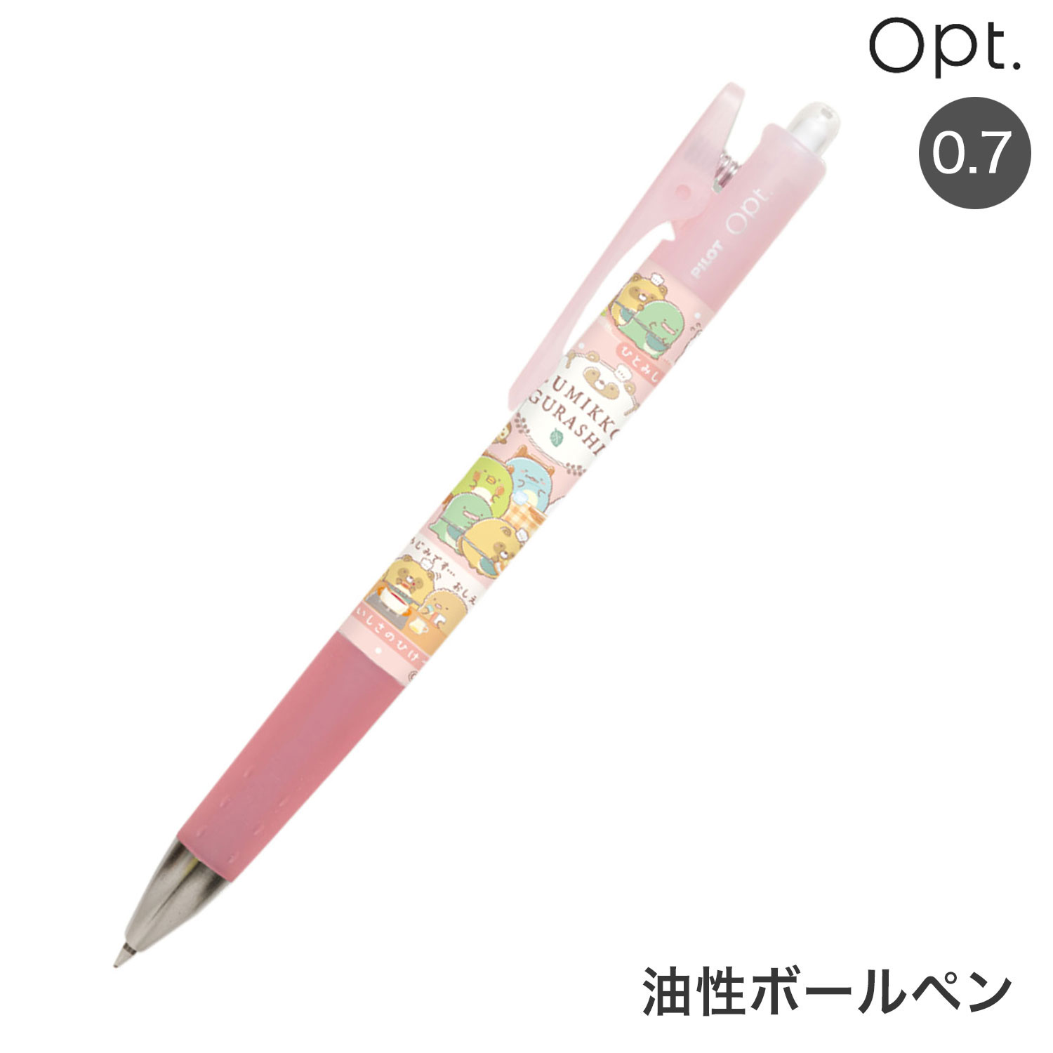 楽天市場】すみっこぐらし（ボールペン｜筆記具）：文房具・事務用品