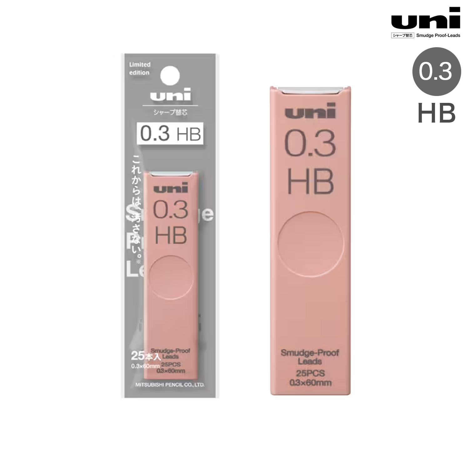 ������P10�ܡܺ���400�ߥ����ݥ�� ��ɩ��ɮ uni ��� ���㡼�׿� 0.3mm �ᥤ�����åץ��顼 UL-S-05-40 1P �������ѥ�å�
