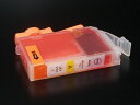 BCI-3EY キヤノン用 BCI-3E 互換インクタンク (カートリッジ) イエロー PIXUS 850i PIXUS 860i PIXUS 550i PIX...