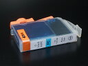BCI-6PC キヤノン用 BCI-6 互換インクタンク (カートリッジ) フォトシアン BJ F850アップグレード PIXUS 9900i PIXUS 99...