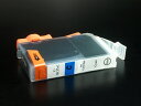 BCI-7EC キヤノン用 BCI-7E 互換インクタンク (カートリッジ) シアン PIXMA iP5000 PIXUS MP500 PIXUS MP510 ...