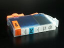 BCI-7EPC キヤノン用 BCI-7E 互換インクタンク (カートリッジ) フォトシアン PIXMA iP5000 PIXUS MP900 PIXUS MP...