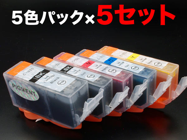 【11/25は全品P10倍】 BCI-321+320/5MP キヤノン用 BCI-321 互換インクタンク (カートリッジ) 5色×5セット PIXUS MP5...