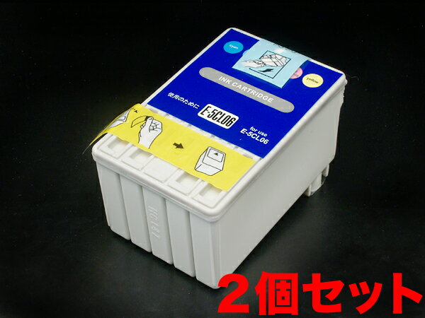 IC5CL06W エプソン用 IC06 互換インクカ