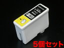 IC1BK02 エプソン用 IC02 互換インクカートリッジ ブラック 5個セット ブラック5個セット CC-700 PM-2200C PM-3000C PM-...