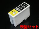 IC1BK02 エプソン用 IC02 互換インクカートリッジ ブラック 5個セット ブラック5個セット CC-700 PM-2200C PM-3000C PM-760C PM-760CB PM-760CS PM-760CT PM-770C PM-770CB PM-770CG