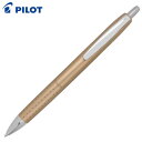 PILOT パイロット Coupe シャープペンシル 入学 就職 生産終了品 シャンパンゴールド