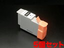 BCI-24BK キヤノン用 BCI-24 互換インクタンク (カートリッジ) ブラック 5個セット ブラック5個セット PIXUS MP390 PIXUS M...