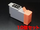 BCI-24CLR キヤノン用 BCI-24 互換インクタンク (カートリッジ) カラー 10個セット カラー10個セット PIXUS MP390 PIXUS MP375R PIXUS MP370 PIXUS MP360 PIXUS MP10 PIXUS MP5