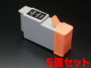 BCI-24CLR キヤノン用 BCI-24 互換インクタンク (カートリッジ) カラー 5個セット カラー5個セット PIXUS MP390 PIXUS MP375R PIXUS MP370 PIXUS MP360 PIXUS MP10 PIXUS MP5