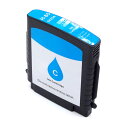 【最大400円クーポン】 C9425A HP用 HP85 互換インクカートリッジ シアン Designjet 30 Designjet 90r Designje...