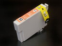ICOR53 エプソン用 IC53 互換インクカートリッジ オレンジ PX-G5300