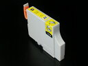 ICY22 エプソン用 IC22 互換インクカートリッジ イエロー PX-V700 CC-600PX