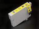 ICY53 エプソン用 IC53 互換インクカートリッジ イエロー PX-G5300