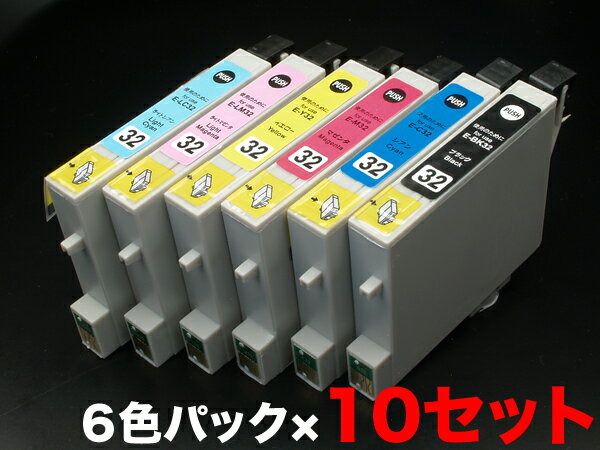 【11/25は全品P10倍】 IC6CL32 エプソン用 IC32 互換インクカートリッジ 6色×10セット L-4170G PM-A850 PM-A850V ...