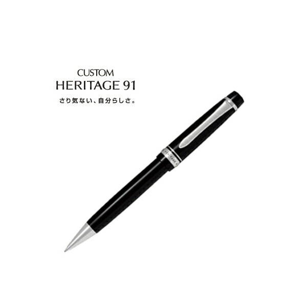 パイロット ボールペン 【5/15限定★最大100%ポイントバック★要エントリー】PILOT パイロット CUSTOM HERITAGE 91 油性ボールペン 太字 BKVH-1MR-B ブラック