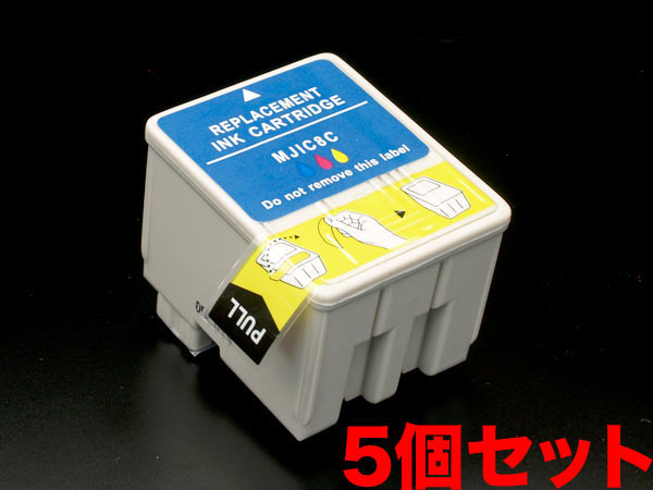 MJIC8C エプソン用 MJIC 互換インクカートリッジ カラー 5個セット カラー5個セット MJ-6000C MJ-830C MJ-830CS MJ-830CS2 MJ-930C