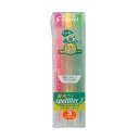 PILOT パイロット spotliter2 スポットライター2(ツイン)3色セット SGFR-30SL-3C