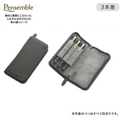 https://thumbnail.image.rakuten.co.jp/@0_mall/komamono-honpo/cabinet/58/pspc-01-b.jpg