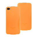 Maclove iPhone4用PCハードケース Challenger case Delice オレンジ