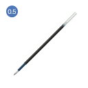PILOT パイロット 油性ボールペン替芯(アクロボール専用) 0.5mm BRFV-10EF 全3色から選択