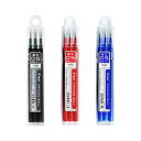 PILOT パイロット フリクションボール 0.5mm替芯3本セット LFBKRF30EF3 全3色から選択