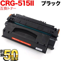 https://thumbnail.image.rakuten.co.jp/@0_mall/komamono-honpo/cabinet/62/qr-crg-515ii.jpg