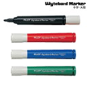 PILOT パイロット ホワイトボードマーカー補充タイプ 中字・大型 WBMAR-12L 全4色から選択