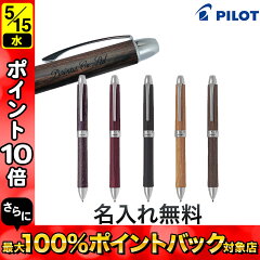 https://thumbnail.image.rakuten.co.jp/@0_mall/komamono-honpo/cabinet/64/cmp-bthl-3sk.jpg