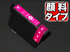 https://thumbnail.image.rakuten.co.jp/@0_mall/komamono-honpo/cabinet/68/qr-icm59-pg.jpg