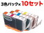 BCI-7E/3MP Υ BCI-7E ߴ ˶ 310å 糰310 PIXMA iP5000 PIXUS iP8600 PIXUS iP8100 PIXUS iP7100 PIXUS iP6100D