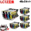 LC12-4PK ֥饶 LC12 ߴ 45å ֥å 45å(BK) DCP-J525N DCP-J540N DCP-J725N DCP-J740N DCP-J925N DCP-J940N