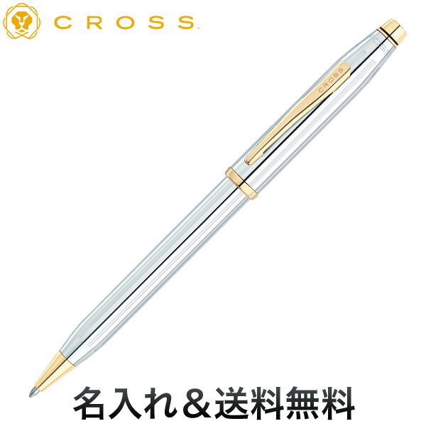 CROSS クロス CENTURY2-Collection ボールペン N3302WG ギフト メダリスト