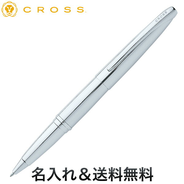 CROSS クロス ATX 複合筆記具 N885-2 ピュアクローム [ギフト]