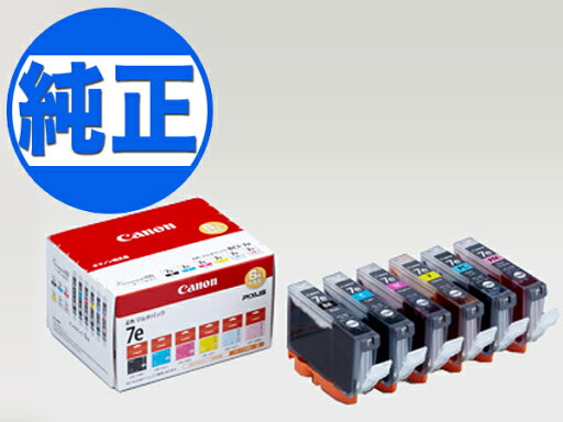 キヤノン(CANON) 純正インク BCI-7eインクタンク(カートリッジ) 6色マルチパック BCI-7E/6MP 6色セット C、M、Y、K、PM、PC PIXUS MP970 PIXUS MP960 PIXUS MP950 キヤノン(CANON) 純正インク BCI-7eインクタンク(カートリッジ) 6色マルチパック BCI-7E/6MP 6色セット C、M、Y、K、PM、PC PIXUS MP970 PIXUS MP960 PIXUS MP950