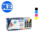 y񂹕izEPSON CN IC42CNJ[gbW 4FZbg IC4CL42 PX-A650 PX-V630