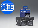 【取り寄せ品】ブラザー工業(Brother) 純正インク LC11インクカートリッジ ブラック2個セット LC11BK-2PK ブラック 2個セット MFC-J...