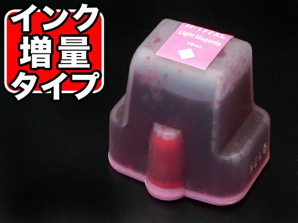 C8775HJ HP HP177 ߴ󥯥ȥå  饤ȥޥ ̥饤ȥޥ Photosmart 3310 Photosmart 8230 Photosmart C5100 Photosmart C5175 Photosmart C5180 [ǽ߸]