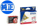 EPSON 純正インク IC53インクカートリッジ レッド ICR53 PX-G5300