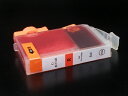 BCI-7ER キヤノン用 BCI-7E 互換インクタンク (カートリッジ) レッド PIXMA iP5000 PIXUS iP8100 PIXUS iP860...